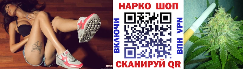 Купить наркотики сайты Кострома Гашиш  Канабис  APVP  Псилоцибиновые грибы  Cocaine  НБОМе  АМФЕТАМИН  Меф мяу мяу 