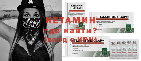 марки nbome Тобольск