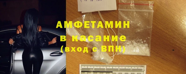 гашиш Туринск