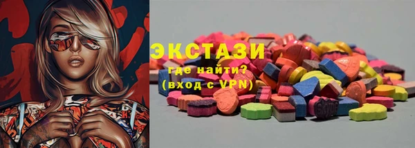бошки Тында