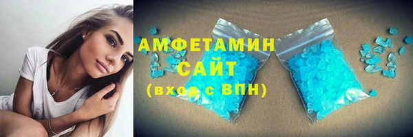 бошки Тында