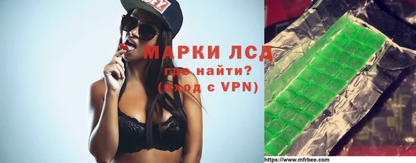 бошки Тутаев