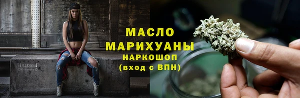 бошки Тында