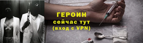 бошки Тында