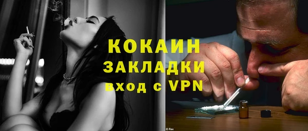 гашиш Туринск
