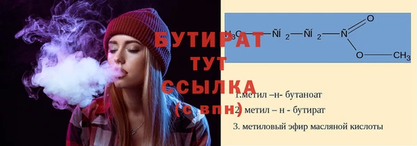 гашиш Туринск