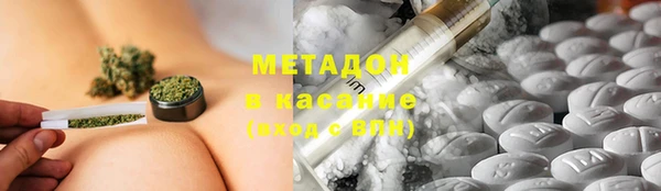 гашиш Туринск