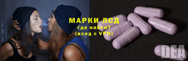бошки Тутаев