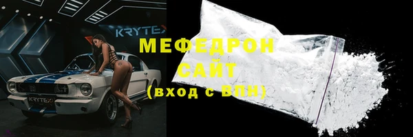 бошки Тутаев