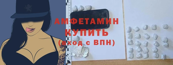 гашиш Туринск