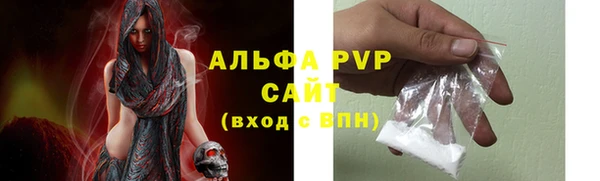 бошки Тутаев