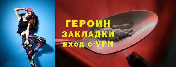 бошки Тында