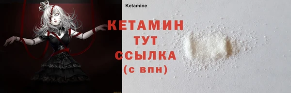 бошки Тында