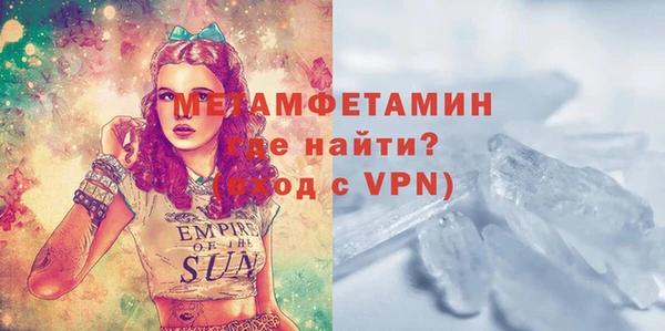 бошки Тутаев