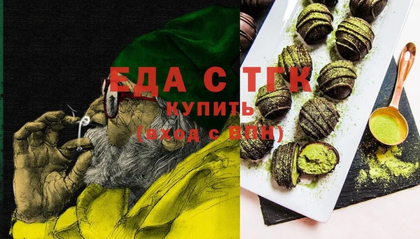 бошки Тутаев