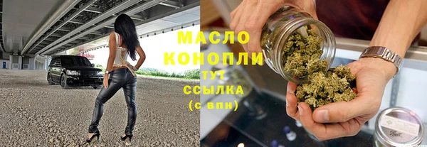 бошки Тутаев