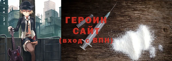 бошки Тутаев