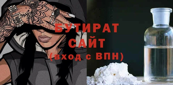 бошки Тында