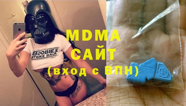 гашиш Туринск