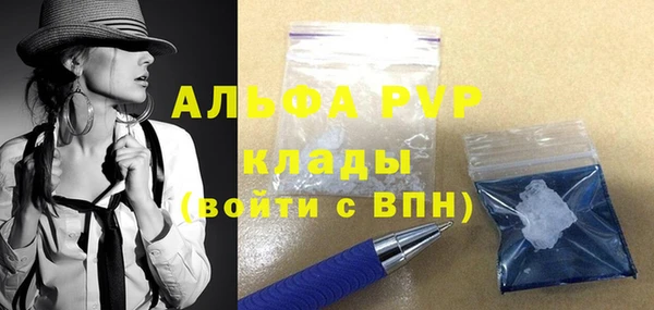 бошки Тутаев