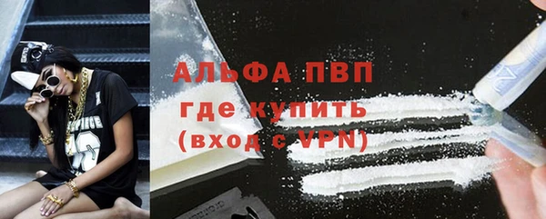 каннабис Тихвин