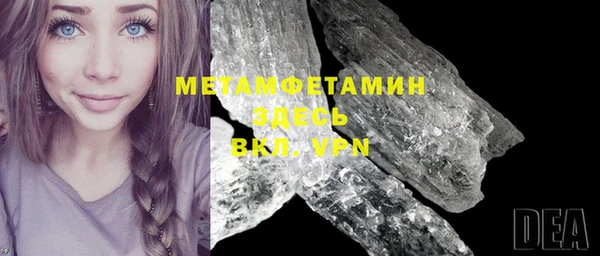 бошки Тында