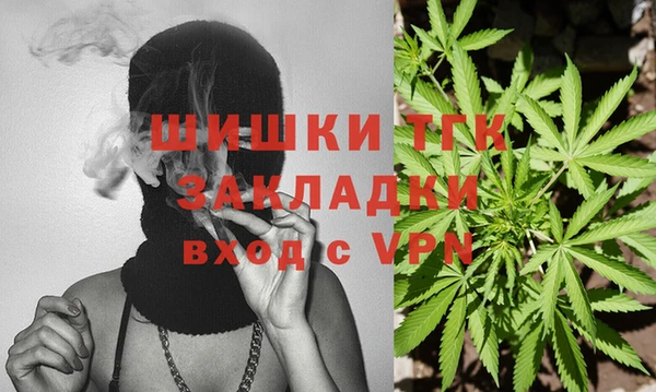 гашиш Туринск