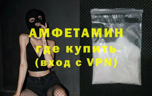 гашиш Туринск