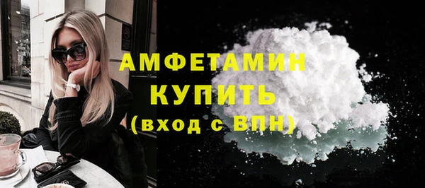 гашиш Туринск