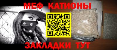 первитин Волжский