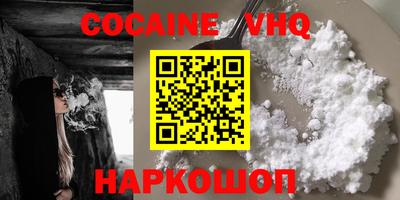 первитин Азнакаево