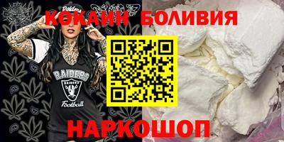 первитин Волжский