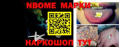 круглые Волжск