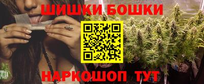 круглые Волжск