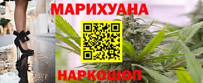 первитин Волжский