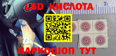 круглые Волжск