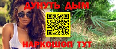 круглые Волжск