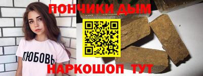 первитин Волжский