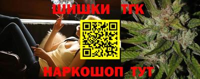 первитин Волжский