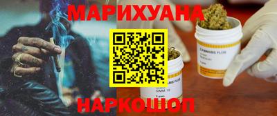первитин Волжский