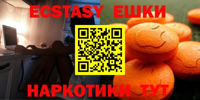 первитин Волжский