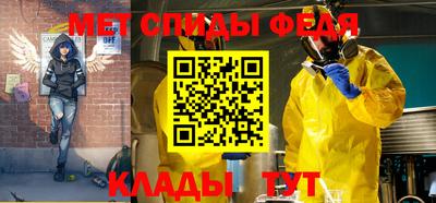 прущие грибы Волгодонск