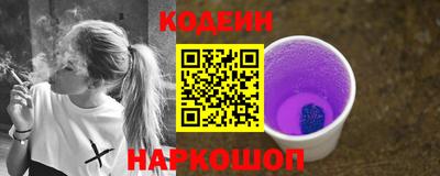круглые Волжск