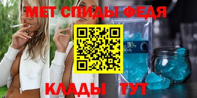 круглые Волжск