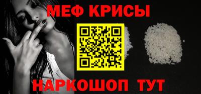 круглые Волжск