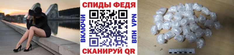 дарнет шоп  Кострома  МЕТАМФЕТАМИН Methamphetamine 