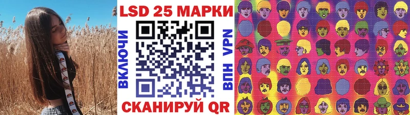 Марки N-bome 1,8мг  Кострома 