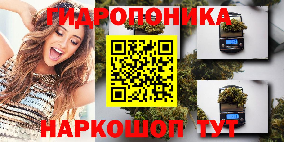 Cocaine  Вход с VPN  ГАШ  Метамфетамин  Мефедрон  ЭКСТАЗИ  МЕФ   Кострома  Гашиш 